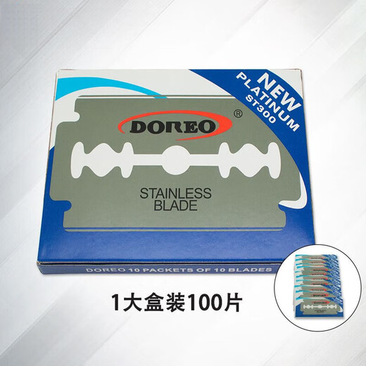 Liying Brand Feather Brand single-sided security blade burst screen cleaning small blade pedicure industrial multi-purpose artist monkey-resistant single-sided security blade 5 pieces