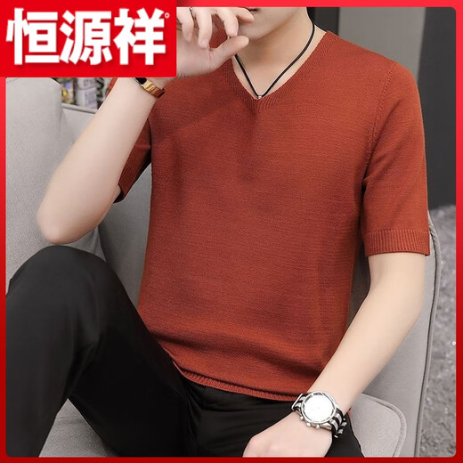 Hengyuanxiang (HYX) autumn and winter slim fit V-neck sheep sweater sweater T-shirt close-fitting men's short-sleeved thin sweater with low collar half-sleeved knitted high-end brand special price broken code beige gray high-end brand special price broken code 2XL