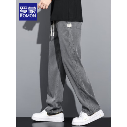 Lomon summer thin ice silk casual pants for men loose straight-leg tensile denim wide-leg pants for men trendy brand trousers for men 1048 gray + 1048 black M