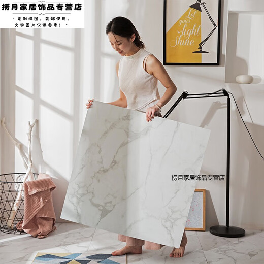 
liPVC sticky floor leather ins internet celebrity retro simple marble floor tiles sticking out the house shop 6623 thickened wear-resistant smoke-proof 1 piece 800x800mmx1.8mm