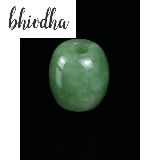 bhiodha胖东来品质翡翠路路通吊坠玉石转运珠珠子玉坠项链女款桶珠单颗翡 编号9274