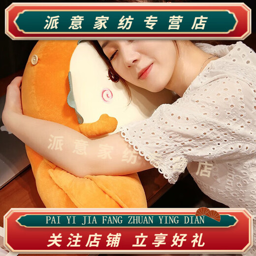 Rongtao Bingdou bedside soft bag large back sofa cushion pillow bed reading bed cushion pillow hug Momo Husky model medium size 60*45cm removable and washable