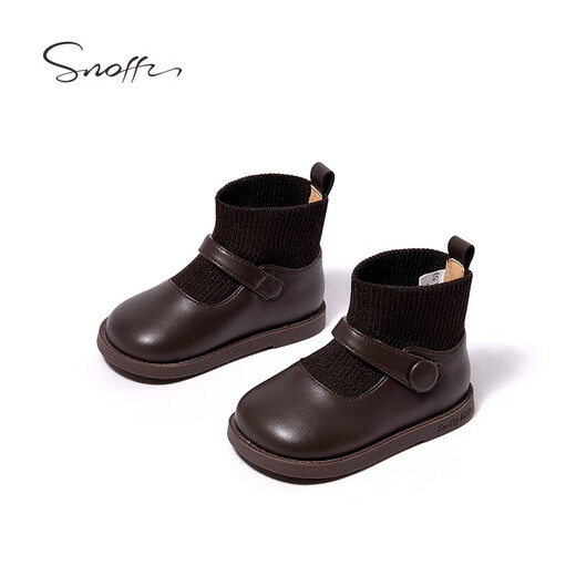 斯纳菲（Snoffy）儿童靴子冬季加绒宝宝袜靴时尚保暖女童舒适软底短棉靴复古棕23