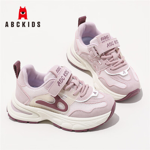 
ABC KIDS children's shoes children's sports shoes Velcro men's and girls' shoes non-slip casual shoes 3738PY pink 33