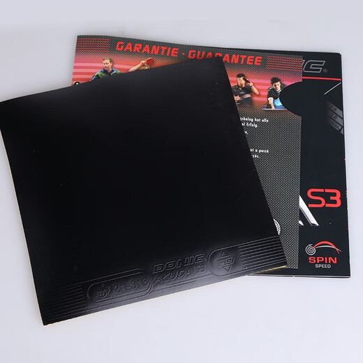 Donic Acuda Tisch Tennisschläger Gummi mit hoher Elastizität und Adstringenz aus Deutschland Tisch Tennisschalter Gummiabdeckung S3 [Red Max] 12083