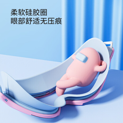 Hongxing Erke (ERKE) Kinder-Schwimmbrille für Jungen und Mädchen, hochauflösende wasserdichte und beschlagfreie Schwimmbrille mit großem Rahmen, Kinder-Taucherbrille, dunkelblau