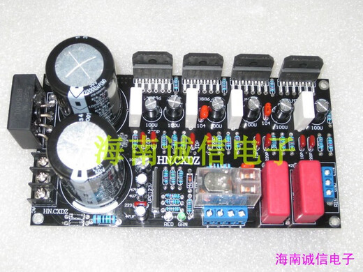 XMSJ Hainan Chengxin Electronics LM3886 placa de amplificador de nivel trasero puro dual con protección Circuito maestro PCB Tablero vacío Transformador Huanniu Dual 24V400W