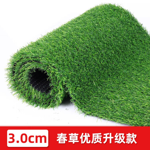 Qingya pet lawn toilet special fake turf home balcony simulation bedding dog pee artificial carpet floor mat 3cm spring grass high quality upgrade 1 meter wide 1 meter long