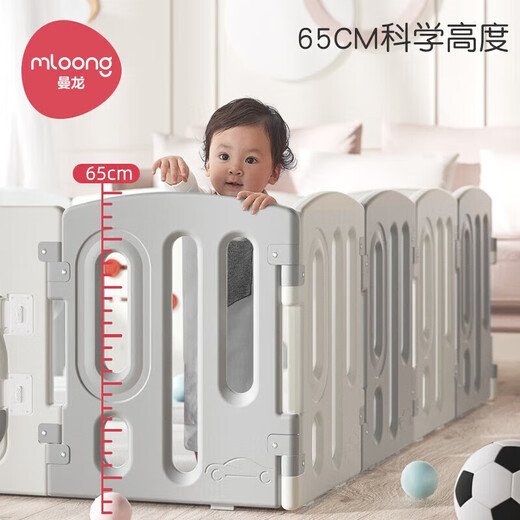 Manlong Game Fence Baby Baby Mat Baby Mat Baby Baby Mat Nothler Buardarrail Indoor Playground 12+2