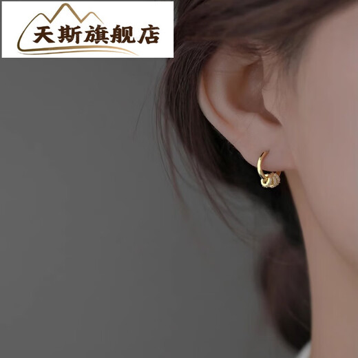 Tiansi 18k gold earrings women's hoop earrings light luxury niche design earrings exquisite imitation 18k gold earrings gift gold