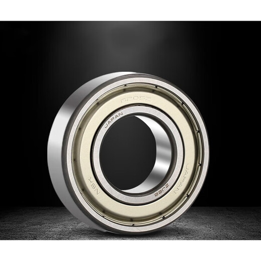 Bearing 6206 6207 6208 6209 6210 6211 ZZ DDU VVC3 6211DDU rubber seal (55*100*21) others