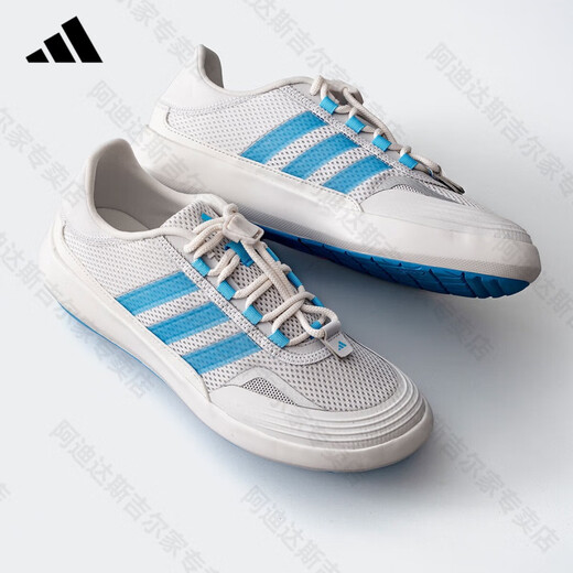 Adidas Adidas Trail Chaussures Hommes et femmes Le même style Summer Summer Outdoor Anti-Slip Using-Ressistant Chaussures Mesh Sports Breathable Sports Chaussures Symbole Gris / Blue JH9758 41
