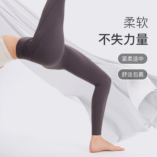 Keep Yoga Pants Women's Hip Raising High Waist Leggings Pilates Dance Fitness Pants Sports Pants Wear Outside Mountain Gray M