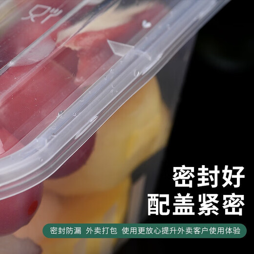 Rectangular disposable lunch box plastic takeaway packaging box large transparent tableware fast food round lunch box with lid rectangular 1000ML transparent (50 pcs with lid)