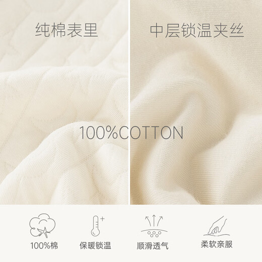 Guiqi Bear baby jumpsuit three-layer quilted cotton spring, autumn and winter warm home clothes baby pajamas and romper clothes for newborns