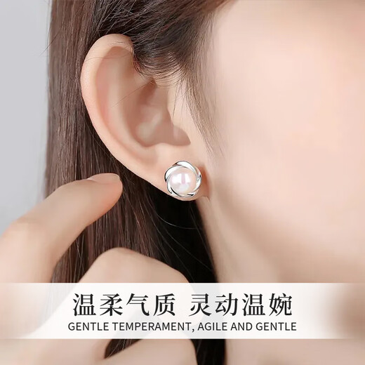 China Gold S925 Silver Freshwater Pearl Earrings for Women, Simple Earrings, Accessories, Practical Birthday Gifts for Girlfriend and Wife, Romantic Rose Gift Box *Shipping from Yagura* Same Day/Next Day Delivery