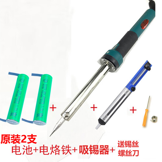 
Applicable to Philips razor battery original Series1000 S1010 S1020 1050 1060 replacement Mail replacement battery
