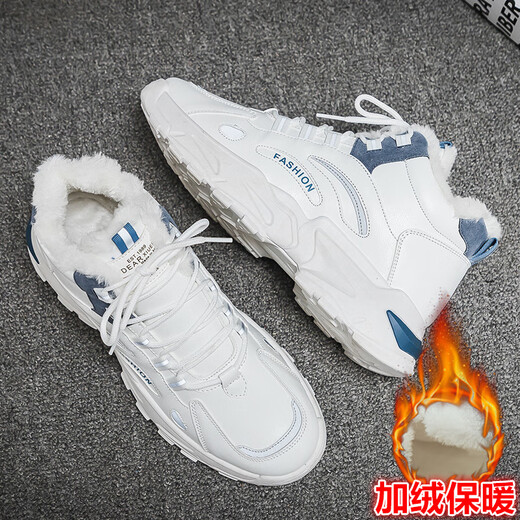Fanshilin Schuhe Herrenschuhe 2025 Neue Frühlingssportschuhe Herren-Netz atmungsaktives lässiges Papa Schuhe Sommer Height-verstärkte weiße Schuhe Blau [Hinzufügen von Samt, um warm zu halten] High-Top/9902 39 [Standard Sportcode]