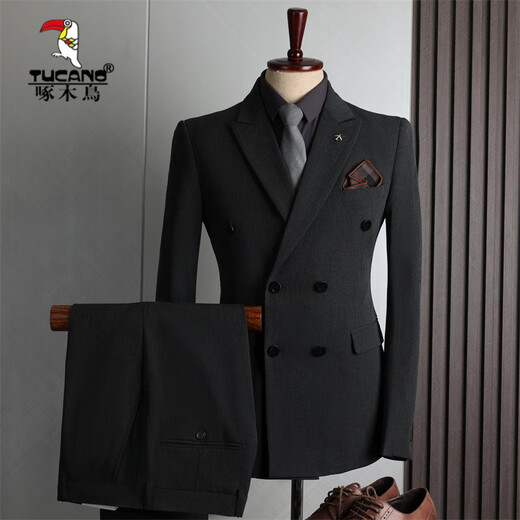 Woodpecker (TUCANO) double-row suit suit men's formal business casual fashion Korean version slim large size wedding small suit for men medium gray (suit + trousers) XL 52 (123-135Jin Jin equals 0.5 kg)