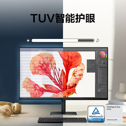 Samsung (SAMSUNG) 4K vertical screen, eye protection office, professional design, split screen, secondary screen, high refresh rate for e-sports games, ultra-clear screen, desktop notebook external extension screen, computer monitor, 27-inch 60Hz IPS screen S27D800UAC official direct flagship store