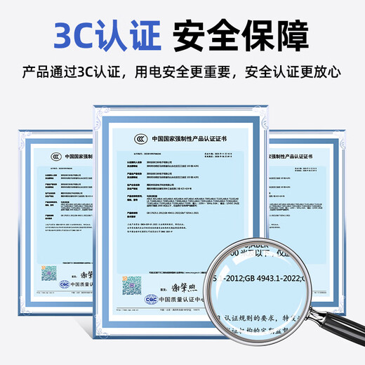 
Security Like DC12V1A power adapter Monitoring camera DC voltage stabilization switching power supply ABLK-T1101