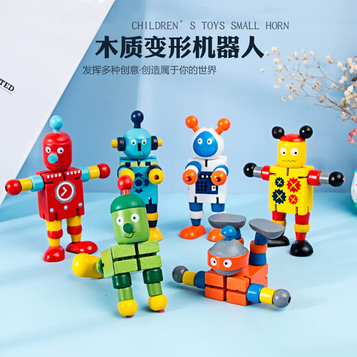 Crazy God Children's Wooden Variety Robot Deformation Early Education Wooden Building Blocks Kindergarten Educational Toys Intelligence Development Brain Green Robot