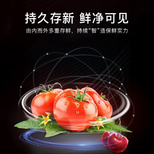 
LG 655L double door knocks through perspective window refrigerator, fully automatic ice making function, air-cooled, frost-free, fresh, energy-saving and frequency conversion, ultra-thin household large capacity silver [Same style light luxury series in the mall] Xinghe Silver S653MPY33D