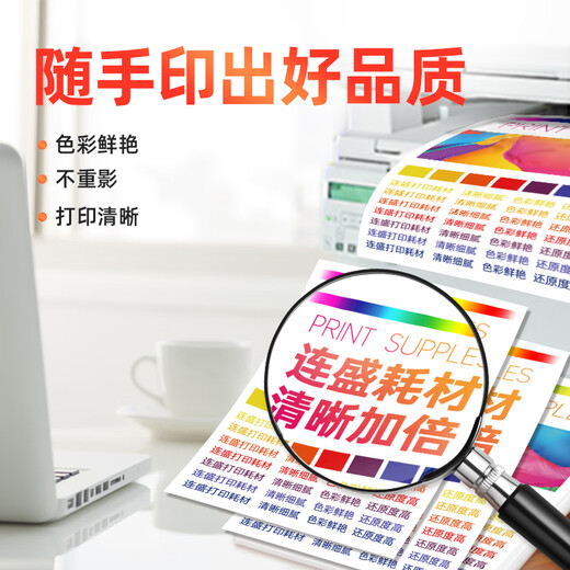 LiAssheng Btd100 Ink Brother aplicable T436W T730DW T735DW T230 T236 T430W T435W 536DW 830DW Brother Printer Ink Four Colors