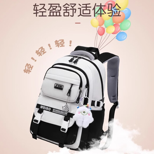 GPHF Japan GP Burden Reduktion und Wirbelsäulenschutzschule für Frauen mit super großer Kapazität Neue Stil Junior High School Schüler Rucksack Grundschule Rucksack 9905 Khaki Drei-teilige Set-Kollektion Fügen Sie Einkaufswagen Baby Geschenk Anhänger