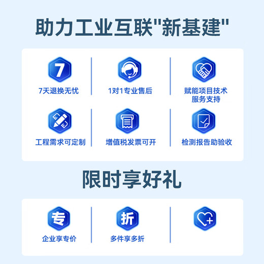 SAMZHE carrier-grade 10G optical fiber jumper LC-LC multi-mode dual-core OM3-300 low-smoke halogen-free home fiber optic cable transceiver pigtail 2 meters G3-LCLC02