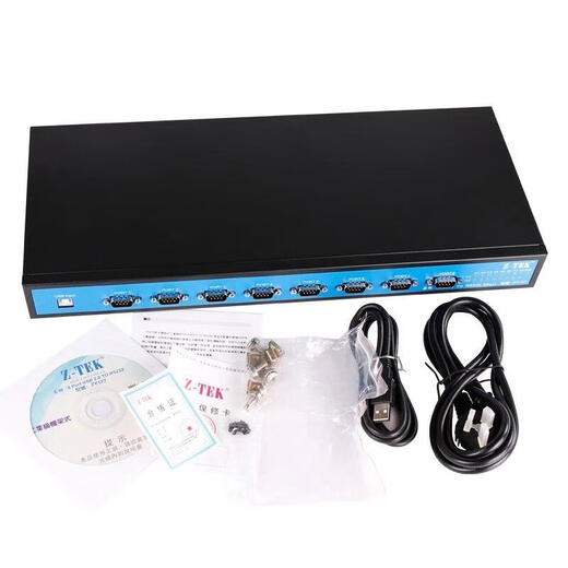 PUPAN Z-TEZE533UB2.0 bis 232 Serienanschluss Kabel DB9 bis 9 Pin OM-Anschlussverbindung Kabel ZE695M UB2.0 Serienanschlusskabel