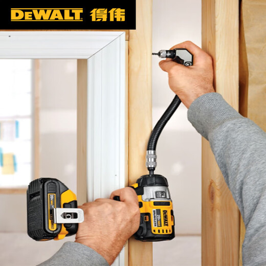 得伟DEWALT得伟DEWALTDWARA120多功能软轴接杆磁性角度批头DT7505 DWARA12010X寿命 直角转换头
