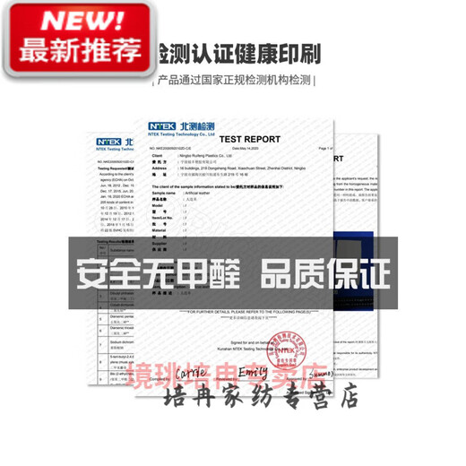 Primary and secondary school students desk mat tablecloth primary school students children learning desktop cute computer desk mat desk desk desk Rainbow English 60*120cm