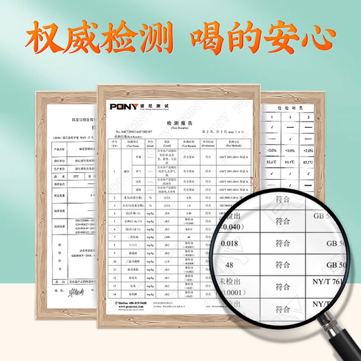 同仁堂（TRT）【官方正品】北京同仁堂青钱柳玉米须桑叶茶橘皮大麦桑叶牛蒡根栀子葛根玉米须青钱柳叶等配料 青钱柳玉米须桑叶茶150g*2盒(共60小包) 花草茶