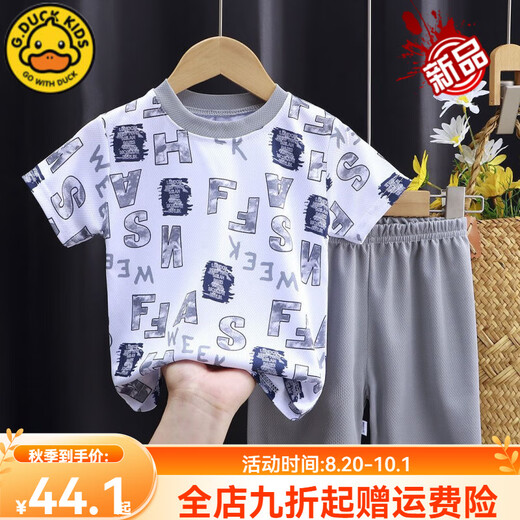 G.DUCKKIDS小黄鸭儿童夏季短袖T恤套装男童网眼速干半袖透气中大童运动套装 字母款短T套9765 90 尺寸：