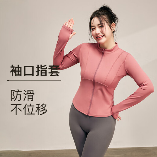 Chicnear large size yoga clothing jacket women's tops sports fitness clothing fat sister fat mm Pilates quick-drying clothing phantom black 3XL recommended 156-170Jin Jin equals 0.5 kg