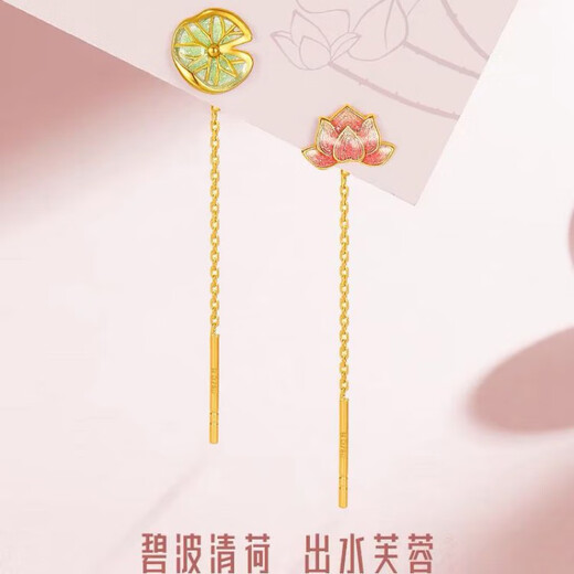 DL 1998 Fat Donglai same style 18k gold ear wire yellow K gold color gold lotus lotus leaf lotus leaf earrings earrings gift for women gold