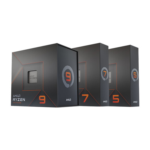AMD RYZEN 7500F/9600X/9800X3D/7900X/9950X Новый AM5 Интерфейс процессор ЦП -процессор R9 9900X чип