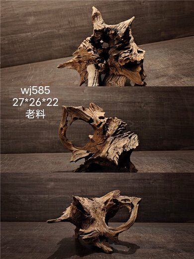 Mu Yilin wheat, Malay flowing wood, micro-small small sinking wood fish tank landscaping ornaments South American style native pet tree roots light gray 1047