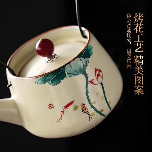 Chuwu Ru kiln kung fu tea set three-piece household lifting kettle light luxury high-end teapot with tea tray small set of tea utensils