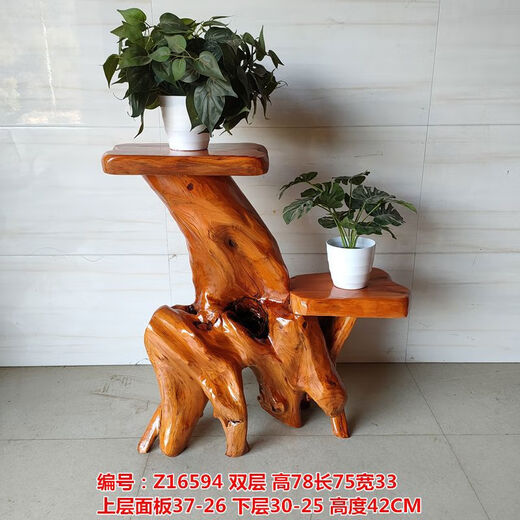 Raíz de madera maciza de estilo chino alemania Raíz del árbol Raíz de madera sólida Base de tallado de bonos de múltiples capas Sala de estar de taller de taller 15907