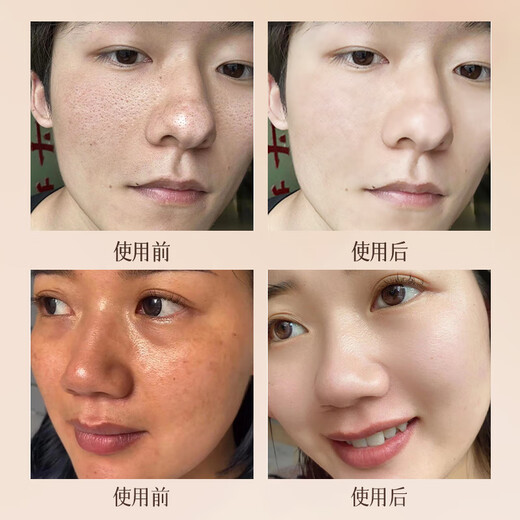 奈皙日本大马士革玫瑰纯露爽肤水补水保湿水女男士护肤湿敷精华水修复