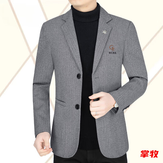 Xianhuai small suit men's top suit spring and autumn new middle-aged men's jacket casual daddy suit red stripes 3XL 190 (165-180Jin [Jin equals 0.5 kg])