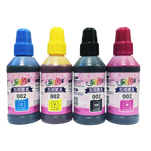 另色鬼002适配爱普生打印机墨水L4158 L4168 L6168 L6178 L6198 一套四支红黄蓝黑
