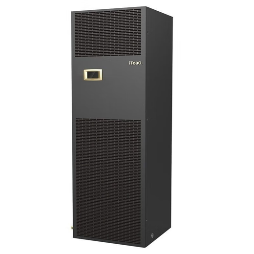Aite Network Energy computer room precision air conditioner 5.5KW/7.5KW/12.5KW/16.5KW/20.5KW communication base station CS005HA0P00 single cooling 5.5KW
