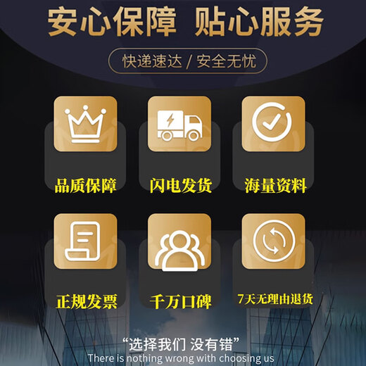 DZYJ3.5MM headphone socket 3F07 socket PJ-313D female socket 392/301/359/325C/215 audio plug PJ-313 patch (5 pieces)