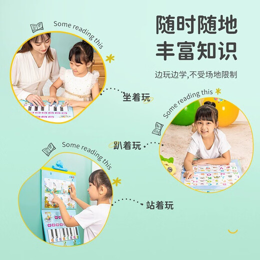 Lelefish para niños Lectura de lectura de voz Libro de aprendizaje bebé Máquina de educación temprana Artefacto Juguetes de carga Pinyin Tang Poemas chino e inglés Alfabetización King 3900 Palabras - Modelo recargable
