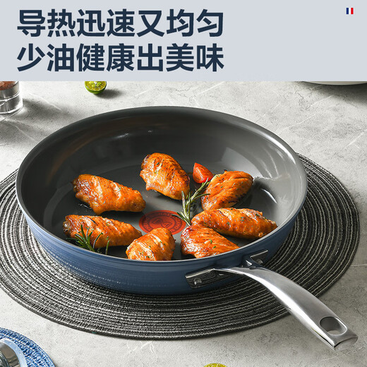 Tefal ceramic-coated 0-fluorine coating kitchen pot set, complete kitchen pot household combination set, cooking utensils, milk pot + soup pot, 2-piece set