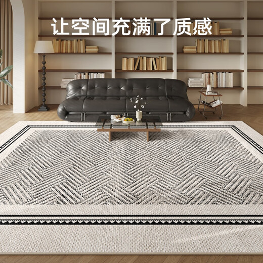 CHENKE carpet living room French retro style bedroom bedside blanket without care sofa coffee table floor mat large area full-shop thickened Shanman-15250 200*300cm (suitable for 3 people or L-shaped sofa)