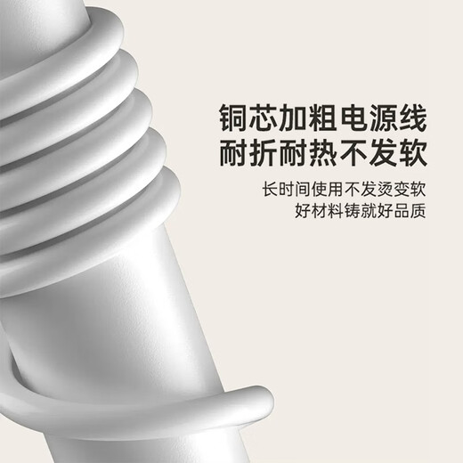 Kangfu hair dryer household high power hair dryer high wind household hair dryer barber shop electric dryer KF-3096 white